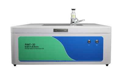 鋁箔針孔度測(cè)試儀