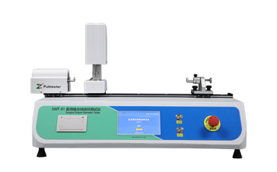 醫(yī)用縫合線線徑檢測儀